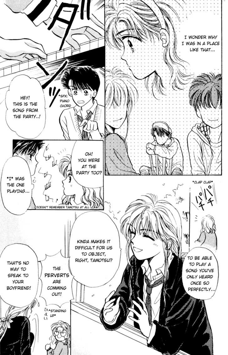 Anata to Scandal Chapter 3 page 18 - Chapter 3