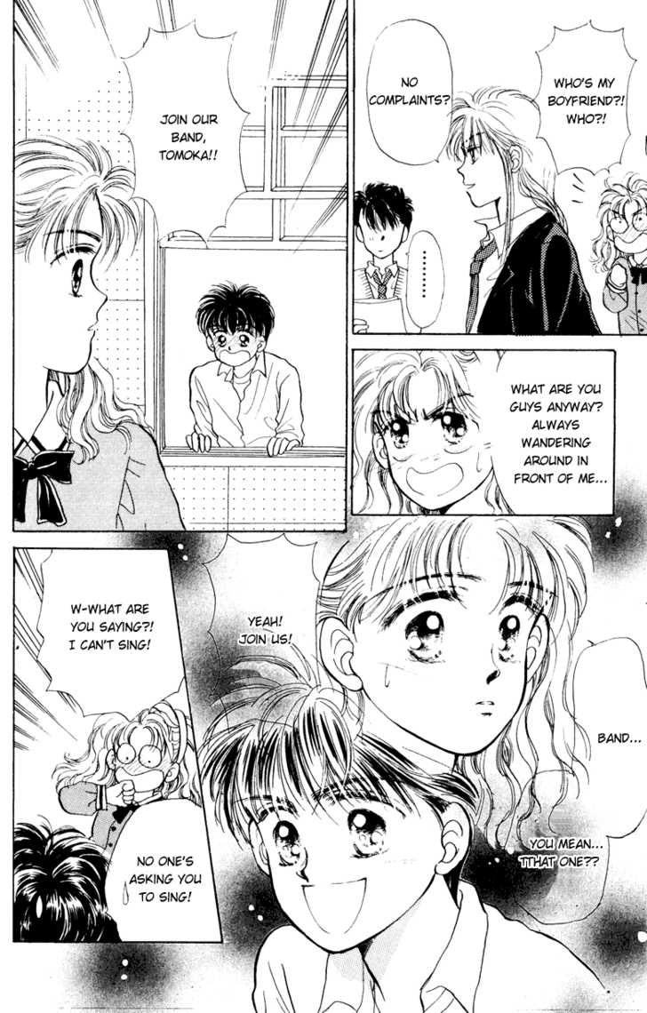 Anata to Scandal Chapter 3 page 19 - Chapter 3
