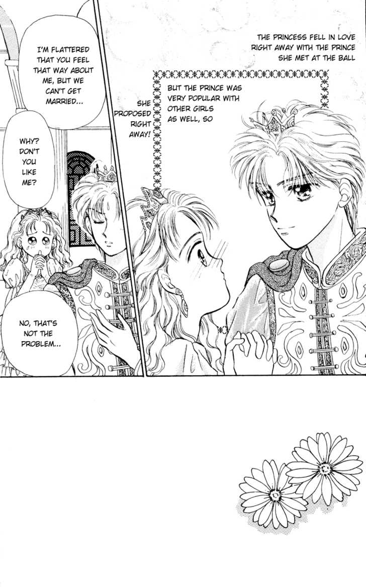 Anata to Scandal Chapter 3 page 2 - Chapter 3