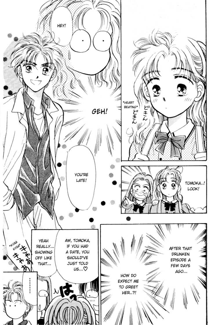 Anata to Scandal Chapter 3 page 22 - Chapter 3