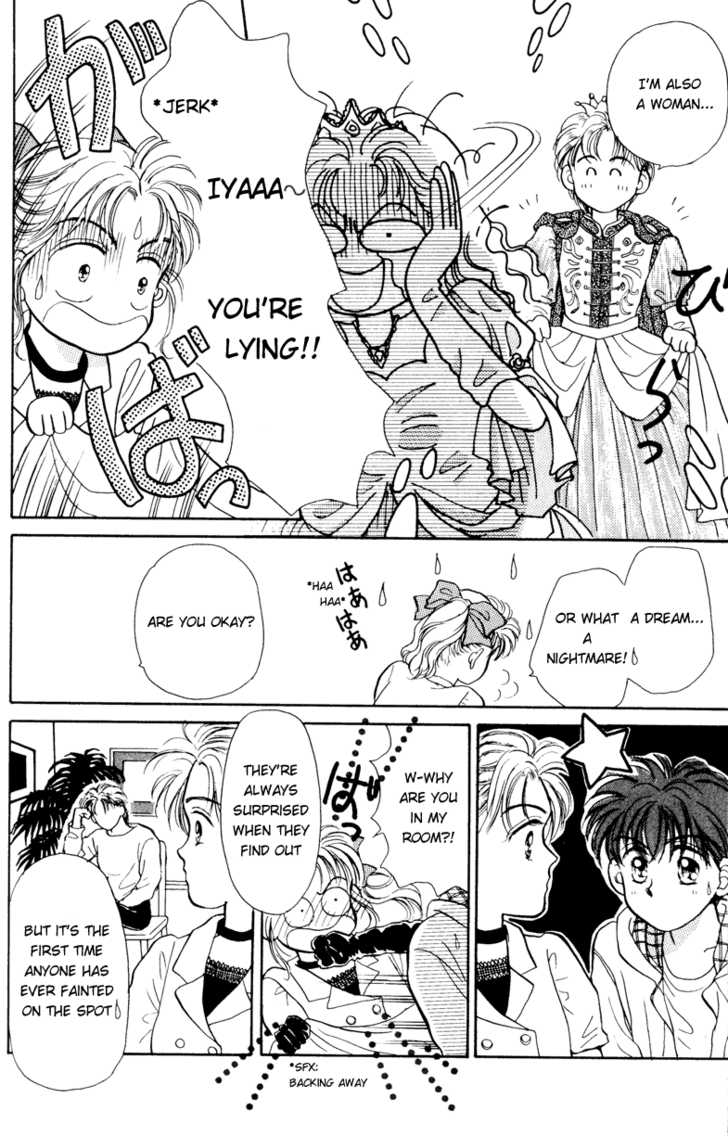 Anata to Scandal Chapter 3 page 3 - Chapter 3