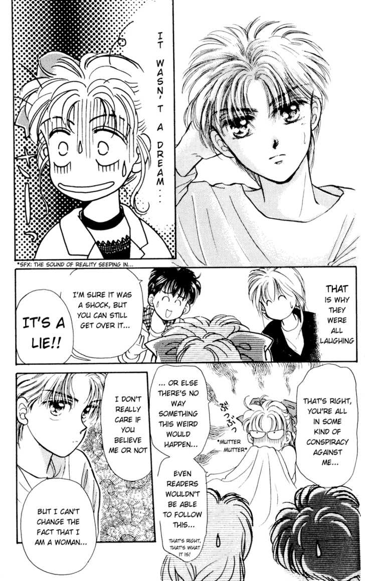 Anata to Scandal Chapter 3 page 4 - Chapter 3