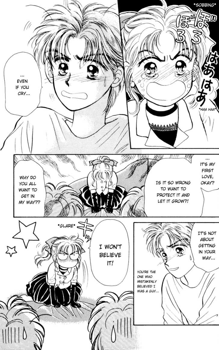 Anata to Scandal Chapter 3 page 6 - Chapter 3