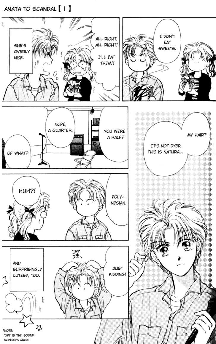 Anata to Scandal Chapter 4 page 10 - Chapter 4