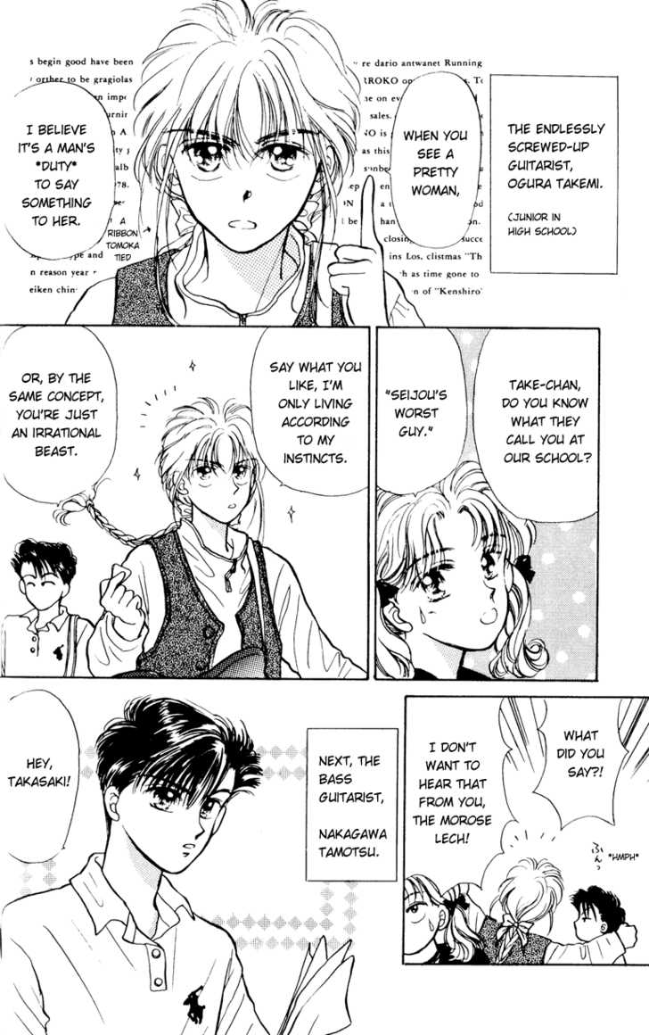 Anata to Scandal Chapter 4 page 11 - Chapter 4