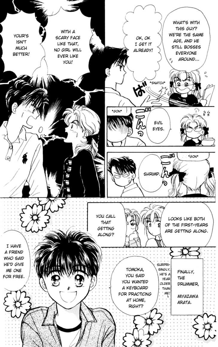 Anata to Scandal Chapter 4 page 13 - Chapter 4