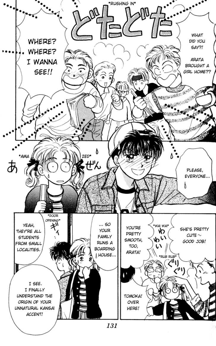 Anata to Scandal Chapter 4 page 16 - Chapter 4