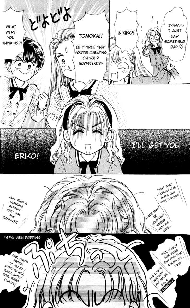 Anata to Scandal Chapter 4 page 21 - Chapter 4