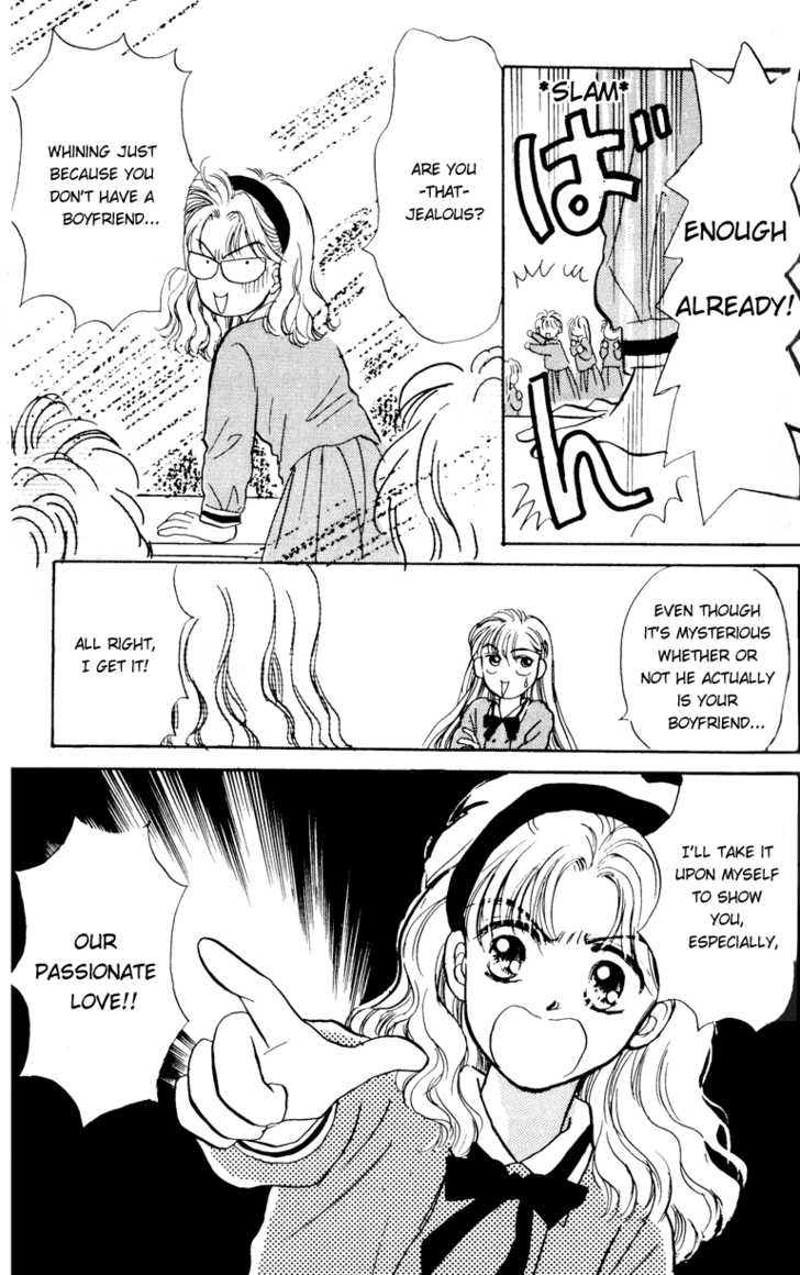 Anata to Scandal Chapter 4 page 22 - Chapter 4