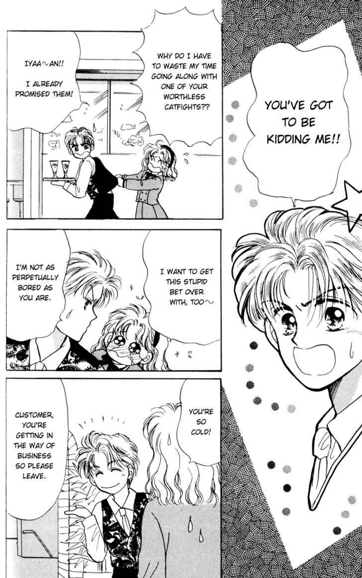 Anata to Scandal Chapter 4 page 23 - Chapter 4