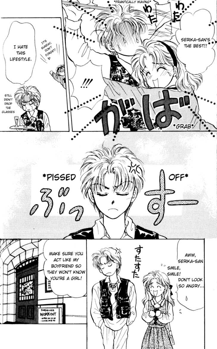 Anata to Scandal Chapter 4 page 25 - Chapter 4