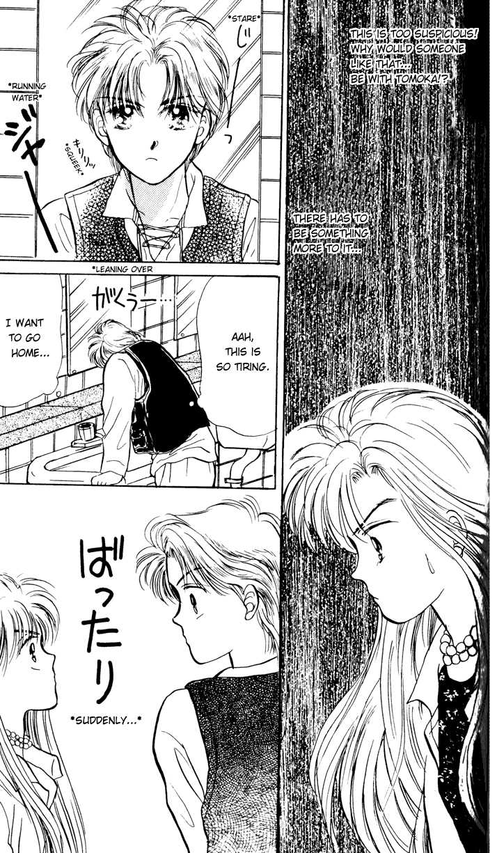 Anata to Scandal Chapter 4 page 30 - Chapter 4