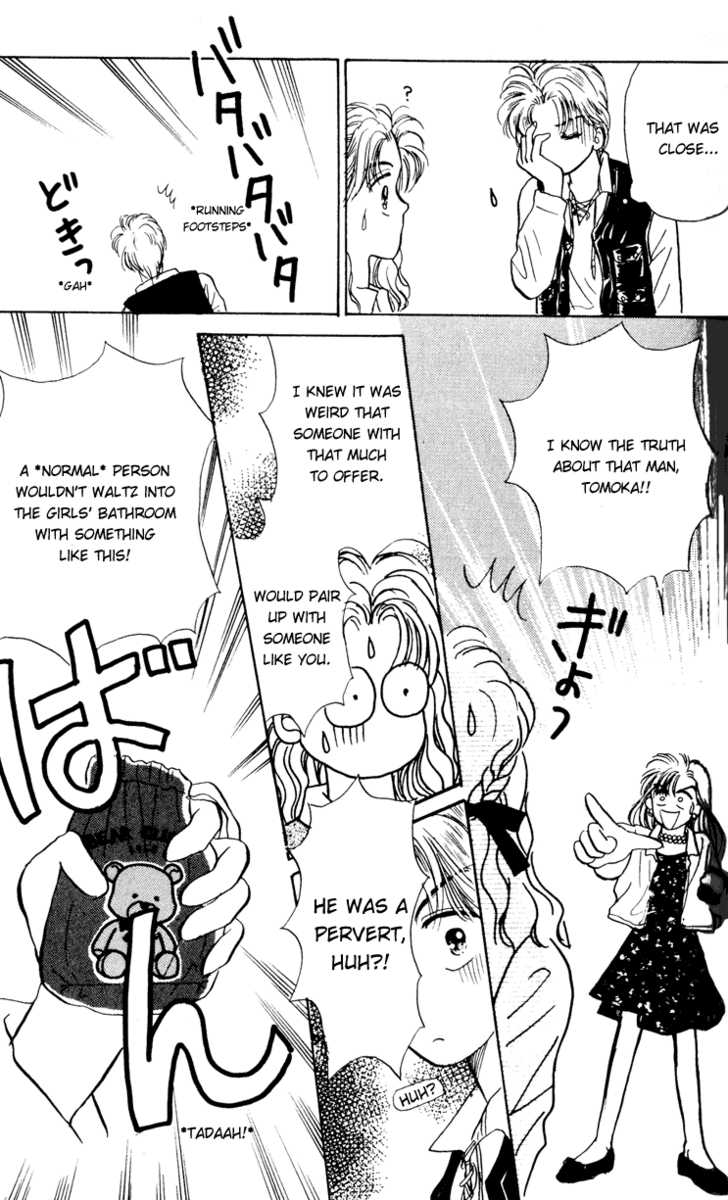 Anata to Scandal Chapter 4 page 32 - Chapter 4