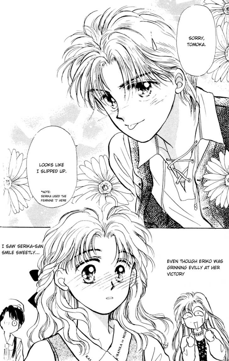Anata to Scandal Chapter 4 page 35 - Chapter 4