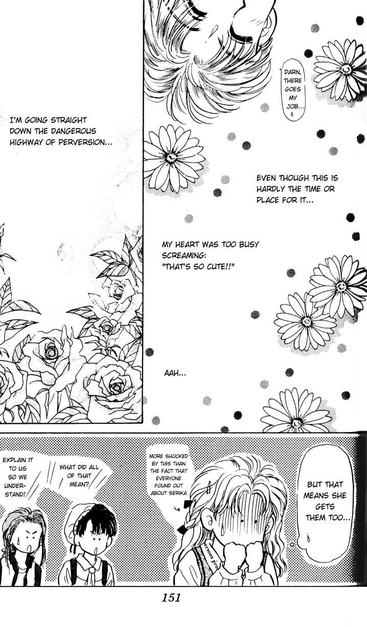 Anata to Scandal Chapter 4 page 36 - Chapter 4