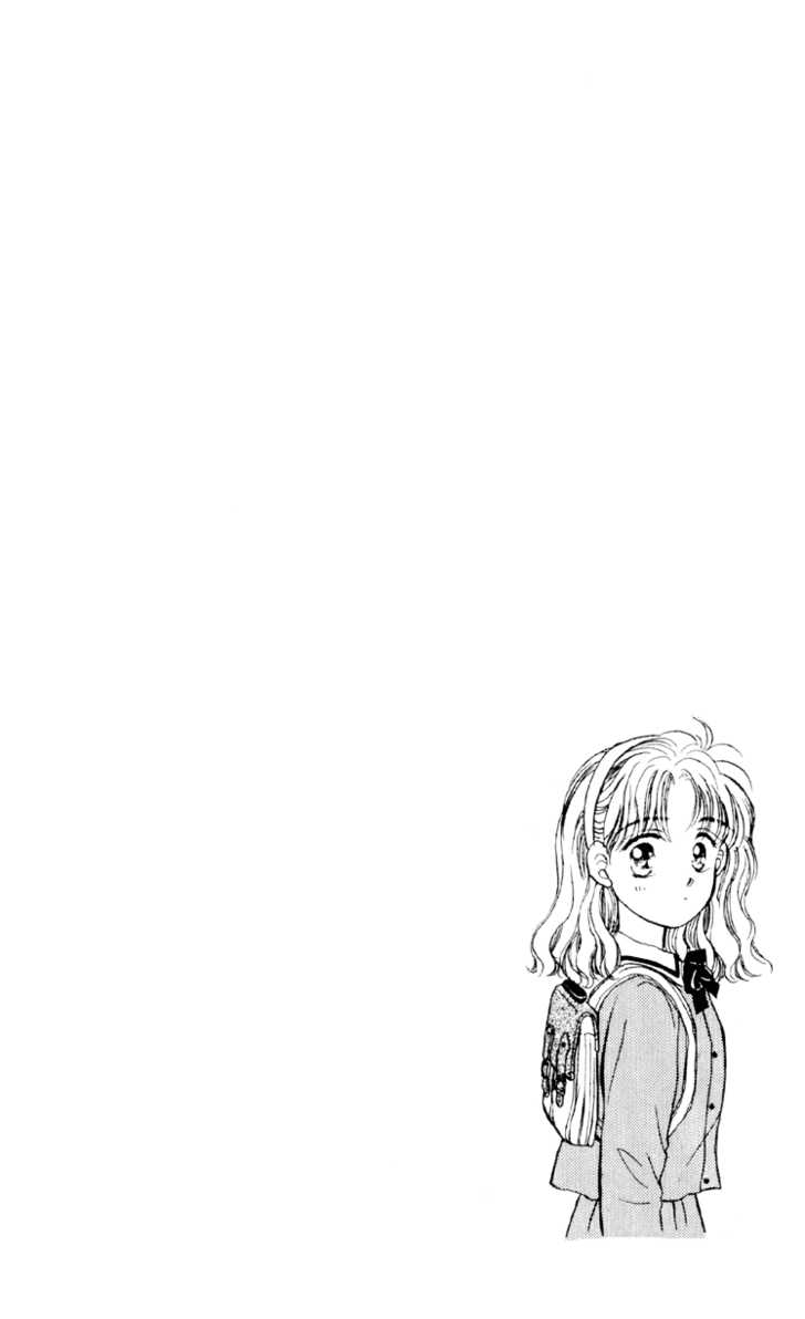 Anata to Scandal Chapter 5 page 1 - Chapter 5