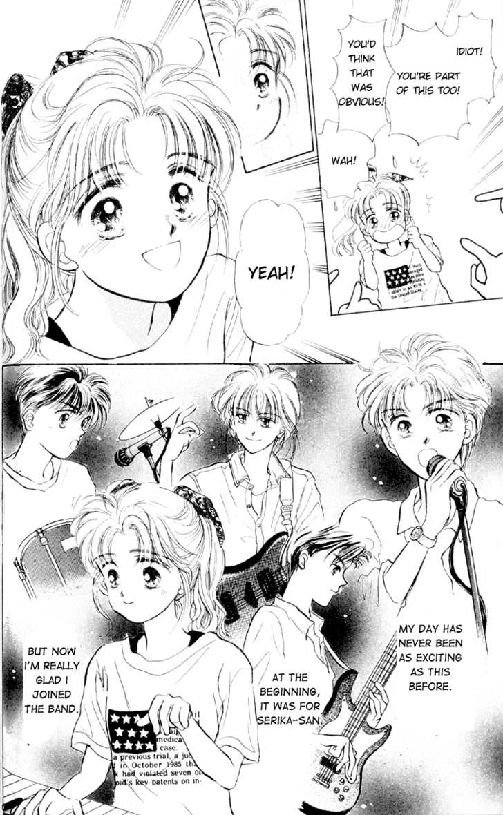 Anata to Scandal Chapter 5 page 17 - Chapter 5