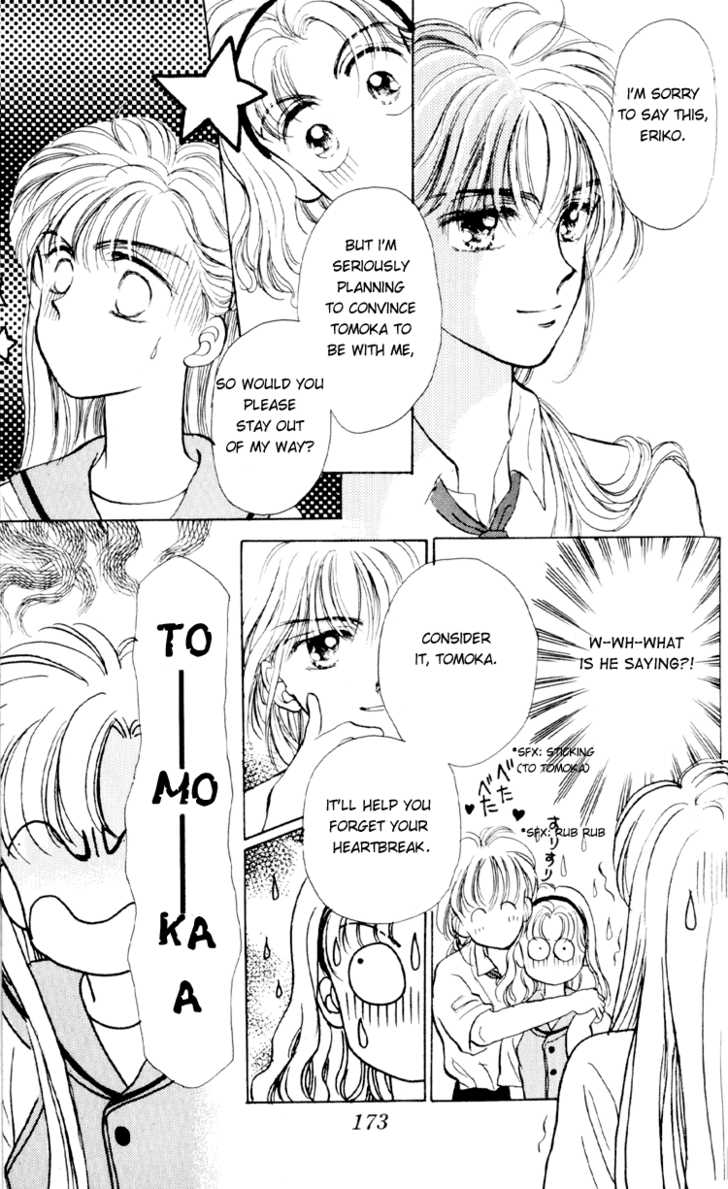 Anata to Scandal Chapter 5 page 22 - Chapter 5