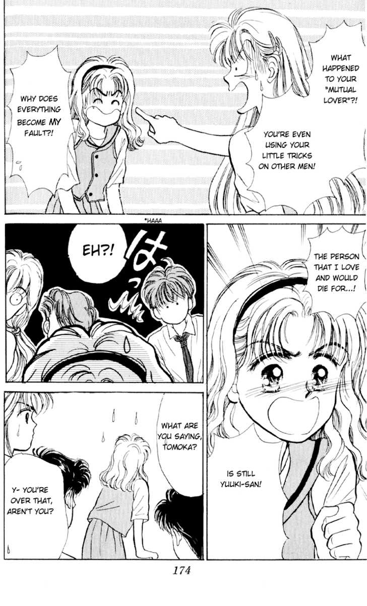 Anata to Scandal Chapter 5 page 23 - Chapter 5