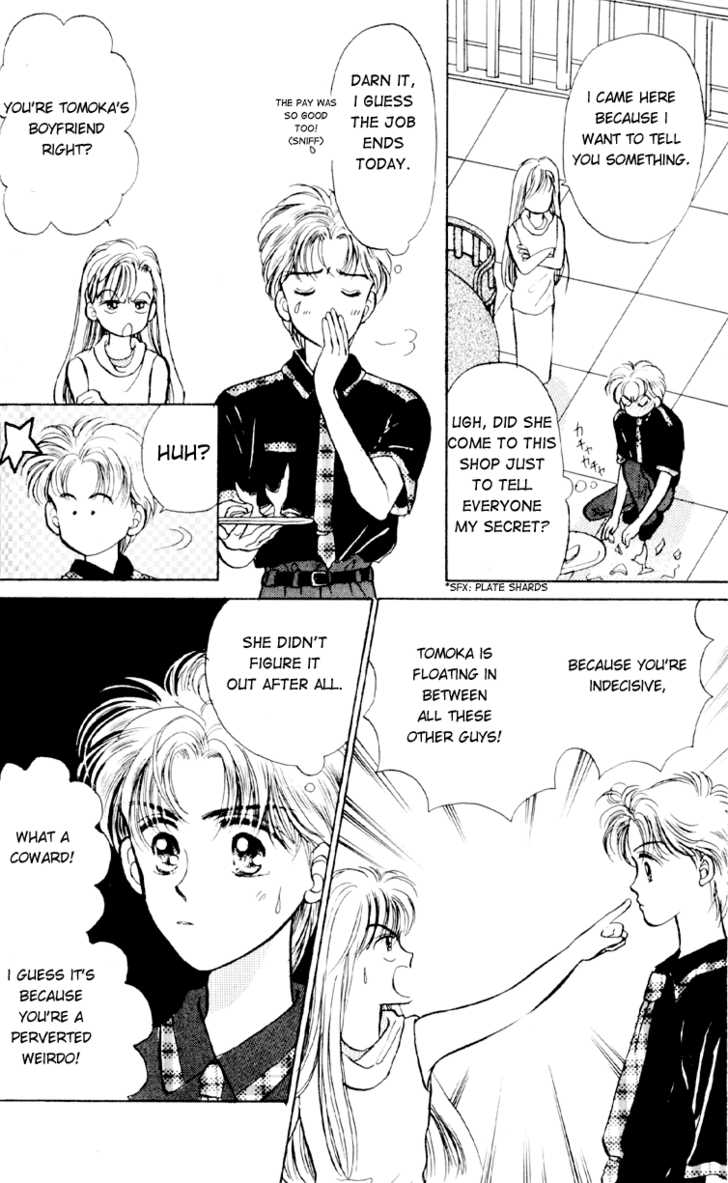 Anata to Scandal Chapter 5 page 31 - Chapter 5