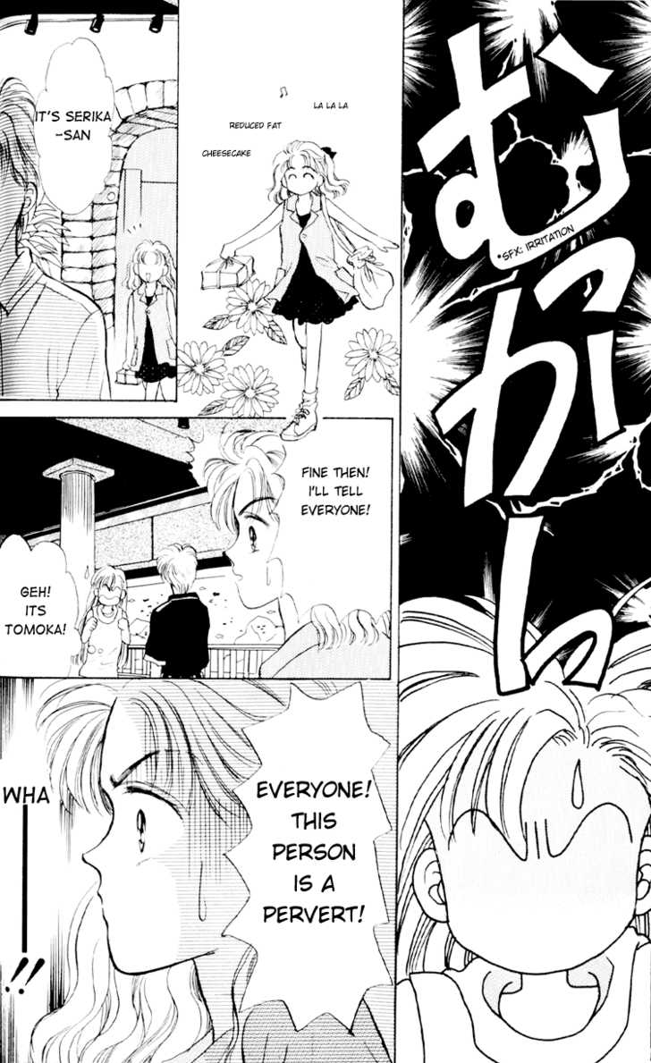 Anata to Scandal Chapter 5 page 33 - Chapter 5