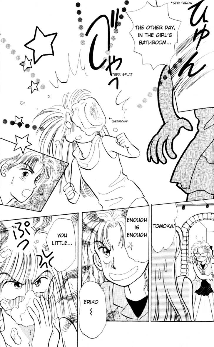 Anata to Scandal Chapter 5 page 34 - Chapter 5
