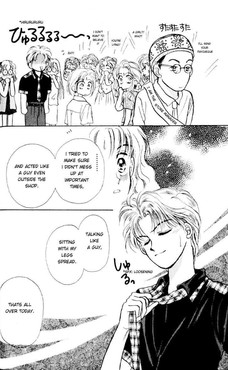 Anata to Scandal Chapter 5 page 39 - Chapter 5