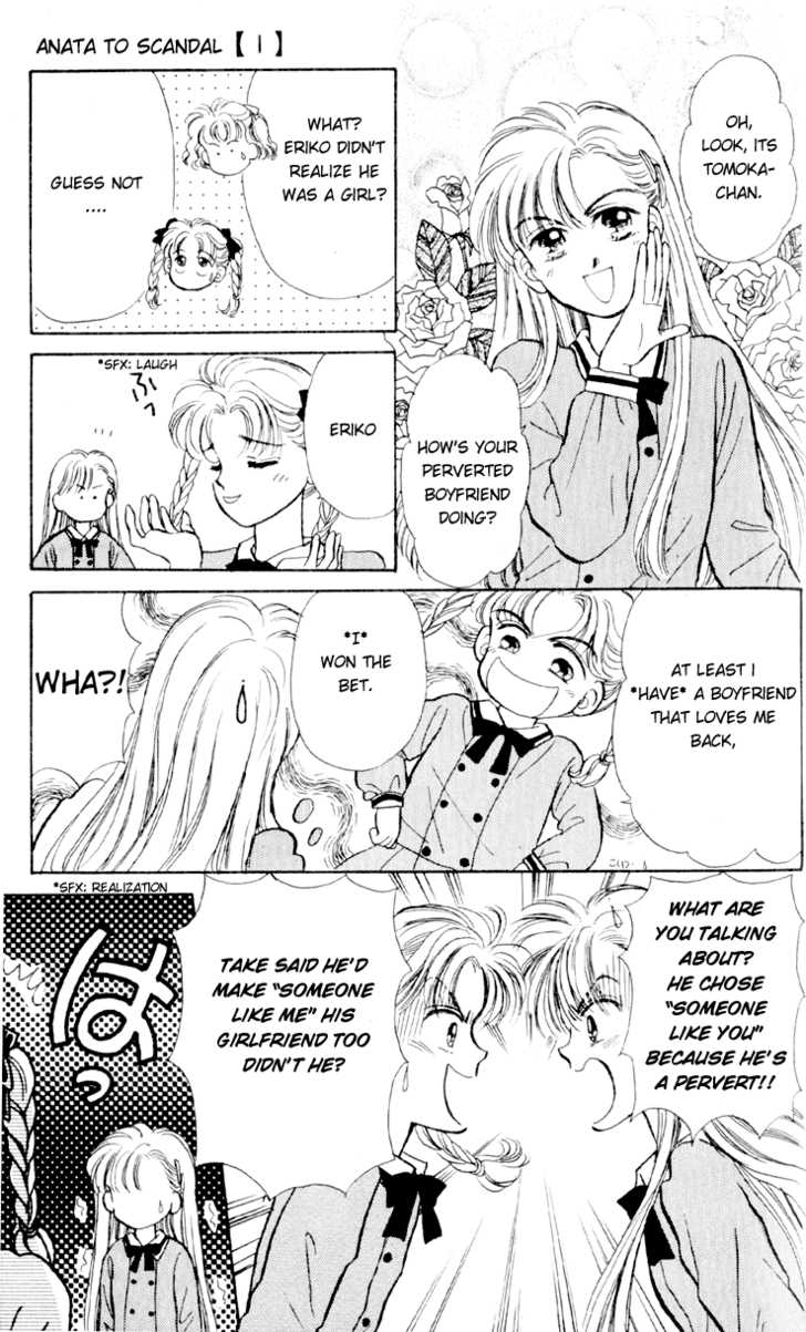 Anata to Scandal Chapter 5 page 4 - Chapter 5