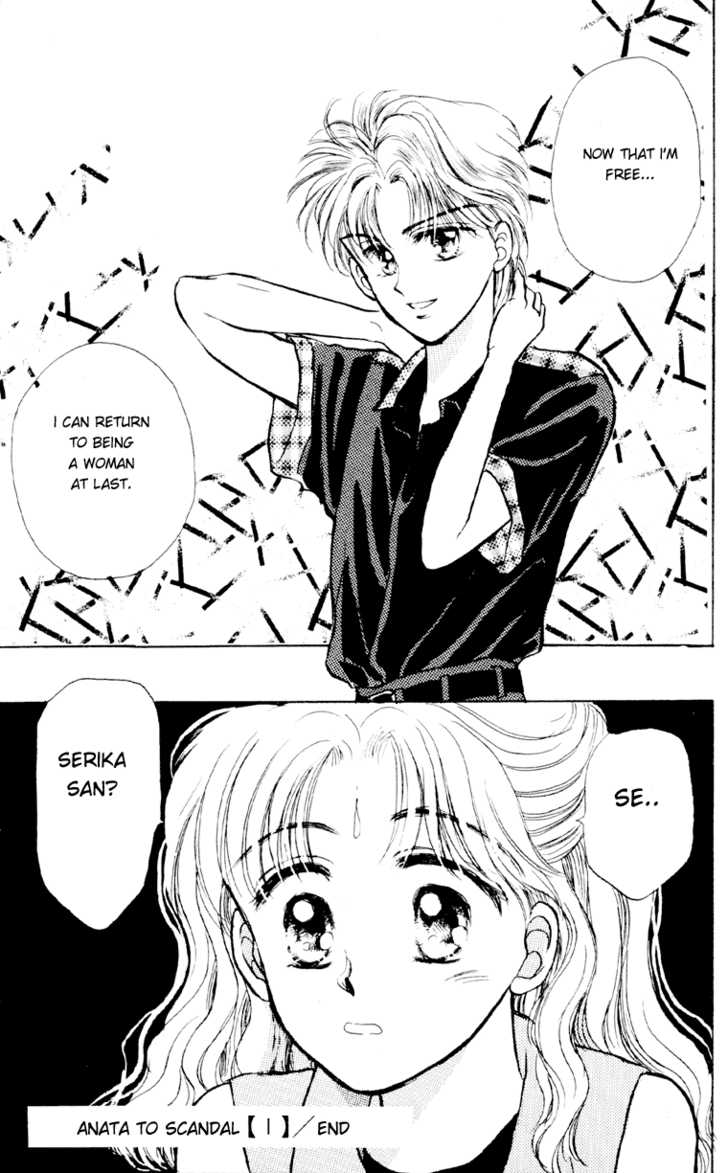 Anata to Scandal Chapter 5 page 40 - Chapter 5