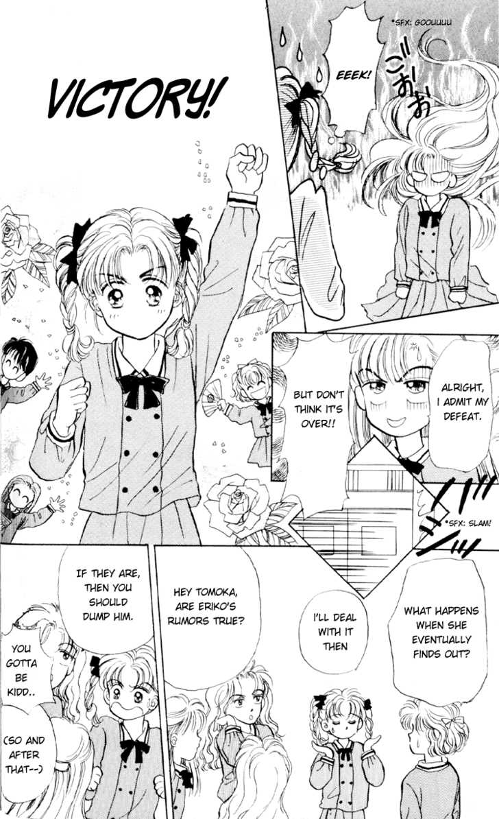 Anata to Scandal Chapter 5 page 5 - Chapter 5