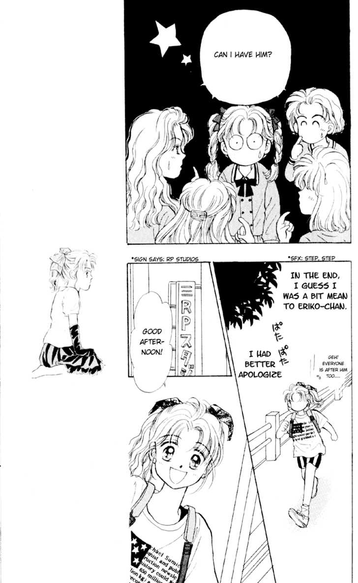 Anata to Scandal Chapter 5 page 6 - Chapter 5