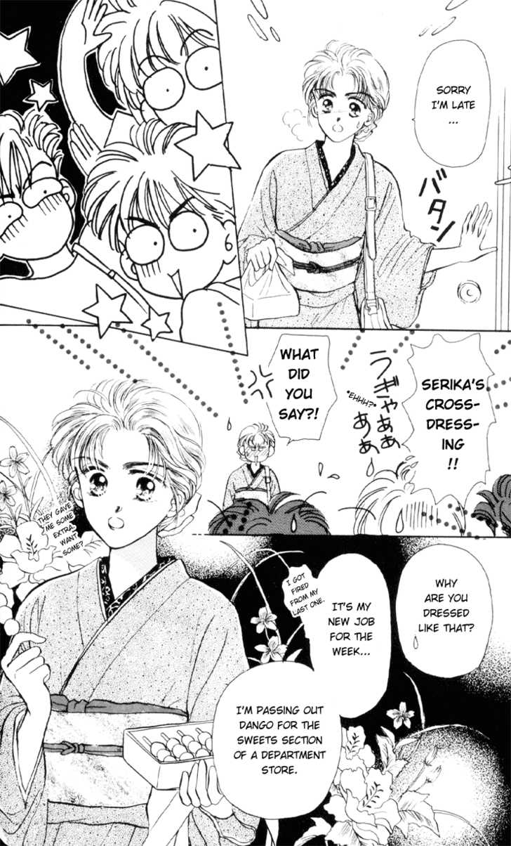 Anata to Scandal Chapter 6 page 12 - Chapter 6