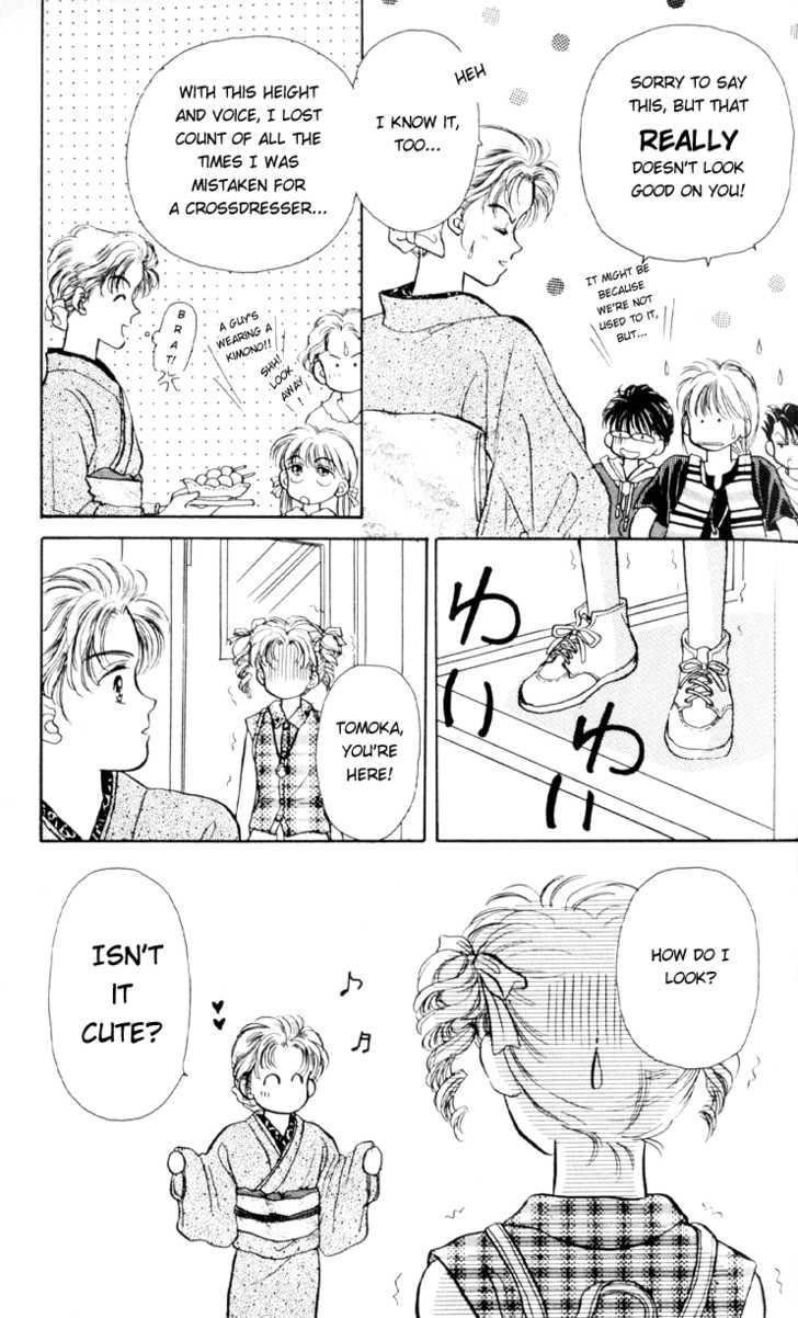 Anata to Scandal Chapter 6 page 13 - Chapter 6