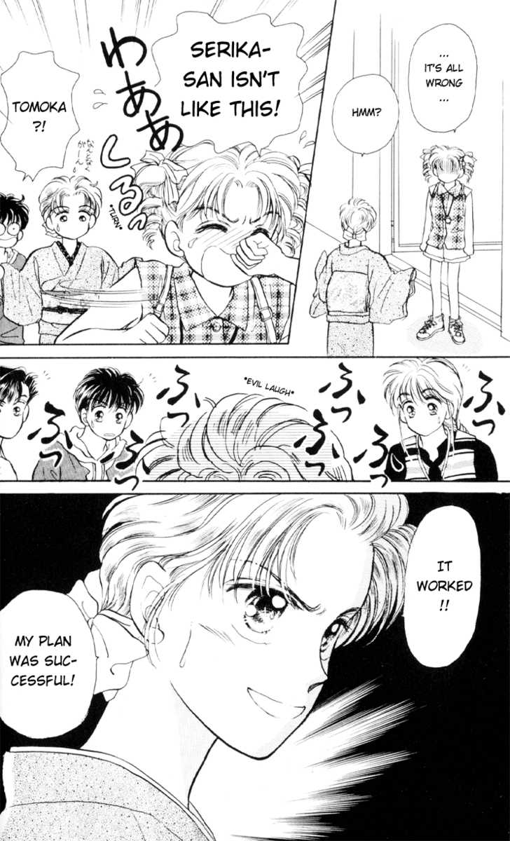 Anata to Scandal Chapter 6 page 14 - Chapter 6