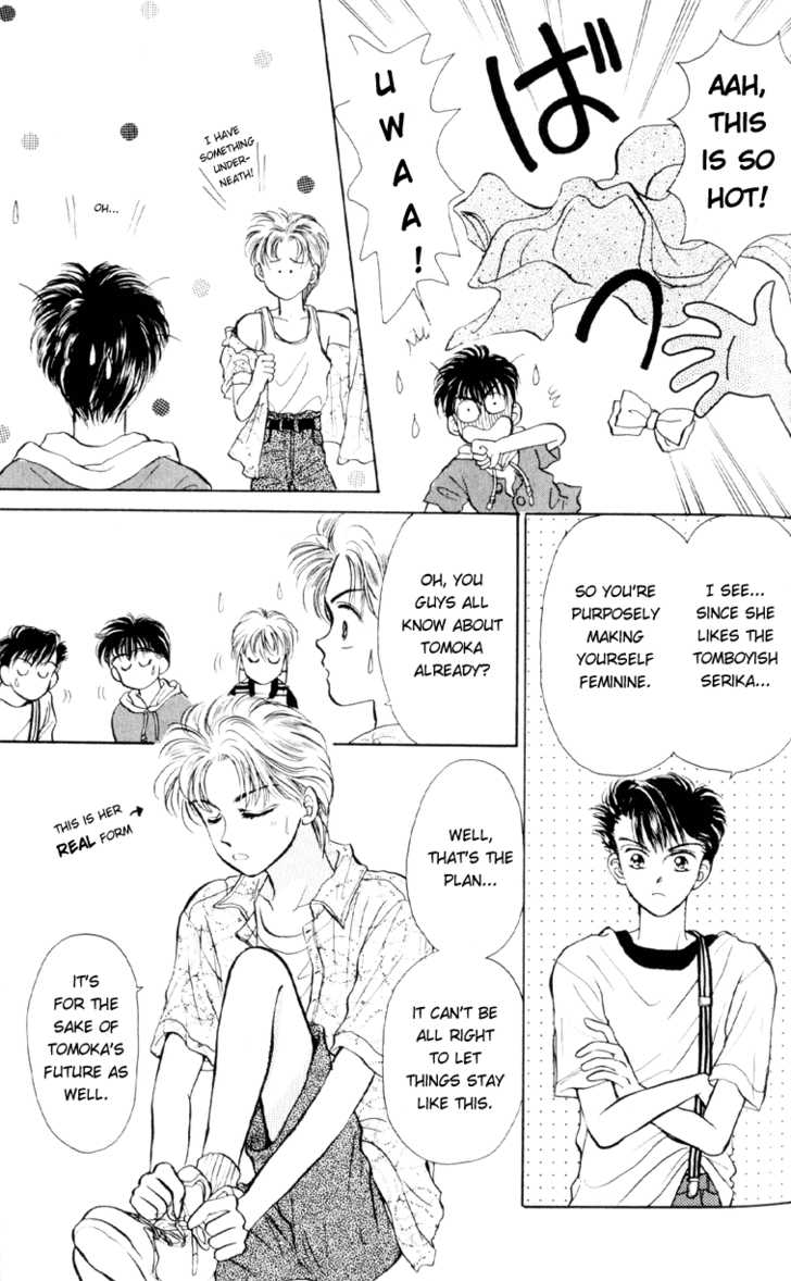 Anata to Scandal Chapter 6 page 15 - Chapter 6