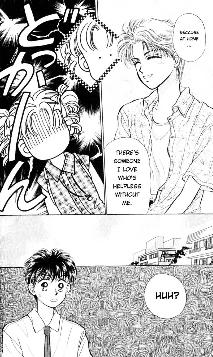 Anata to Scandal Chapter 6 page 18 - Chapter 6