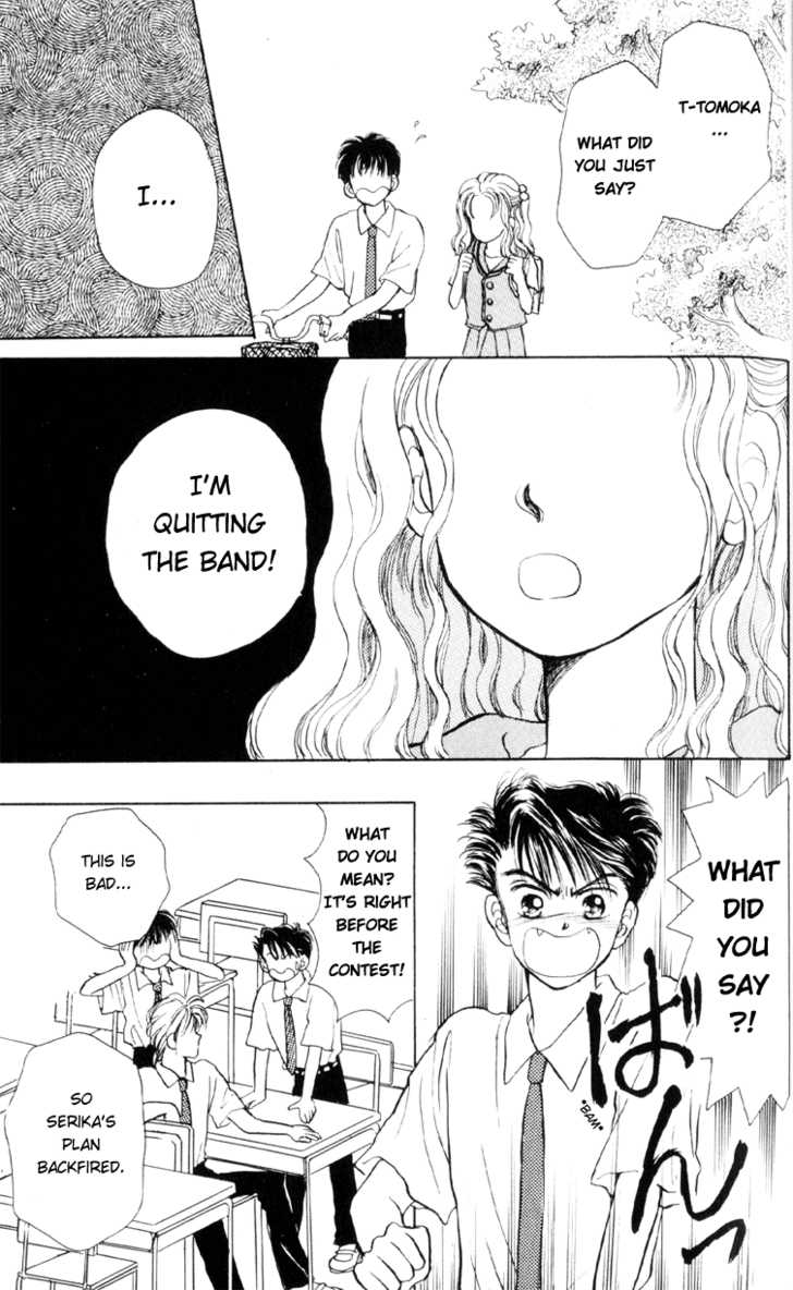 Anata to Scandal Chapter 6 page 19 - Chapter 6