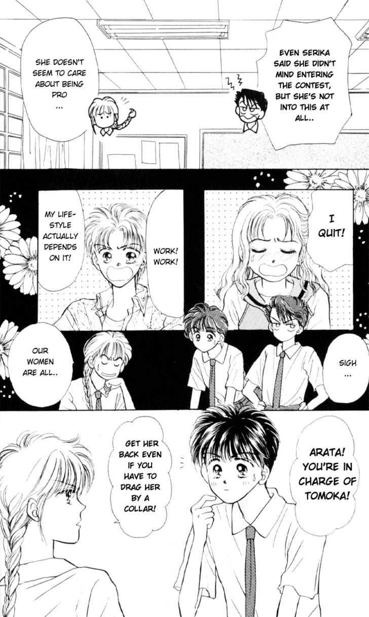Anata to Scandal Chapter 6 page 20 - Chapter 6