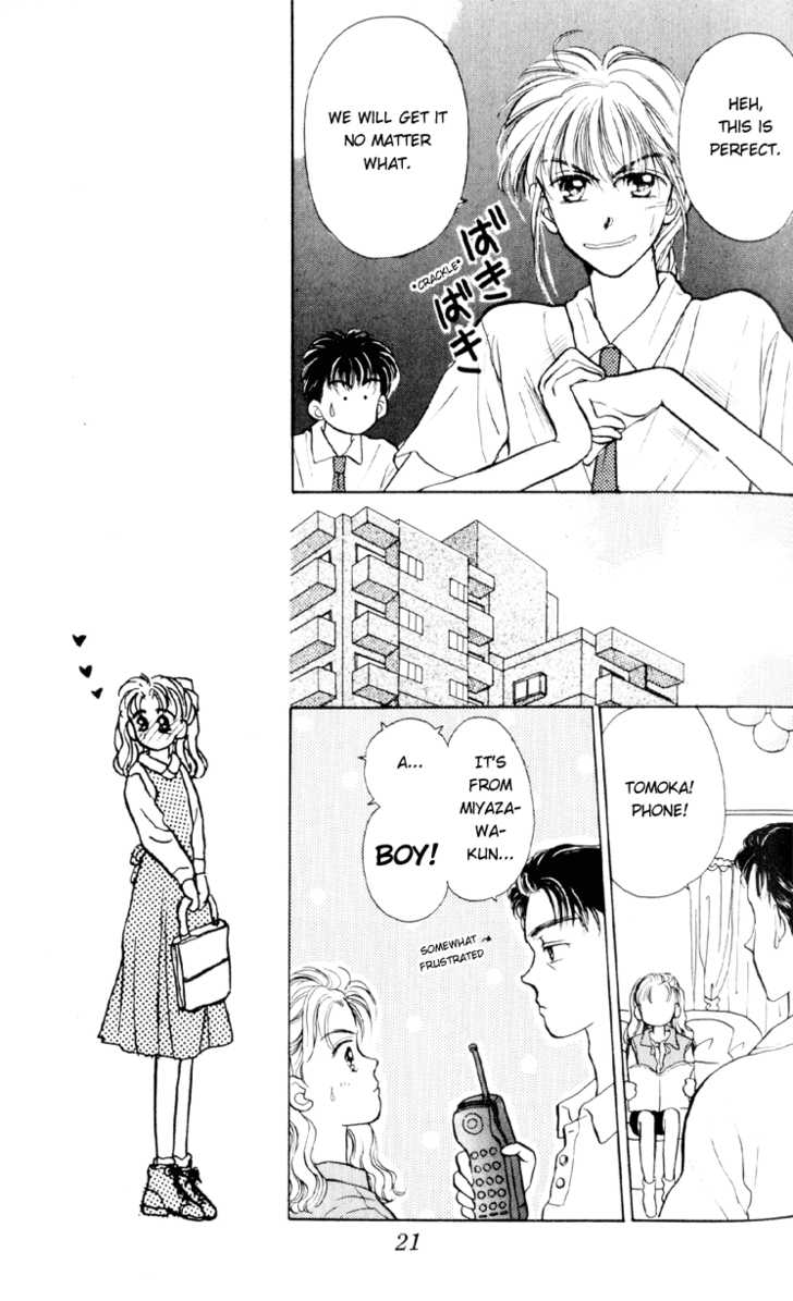 Anata to Scandal Chapter 6 page 21 - Chapter 6