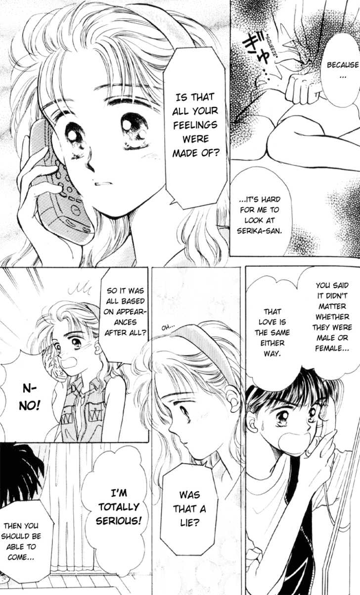 Anata to Scandal Chapter 6 page 23 - Chapter 6