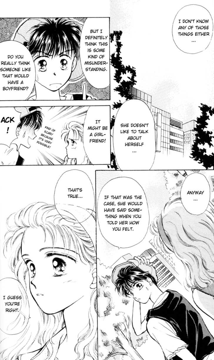 Anata to Scandal Chapter 6 page 26 - Chapter 6