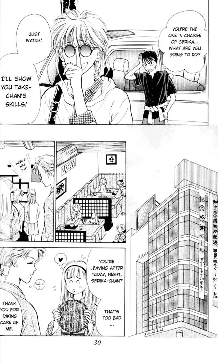 Anata to Scandal Chapter 6 page 30 - Chapter 6