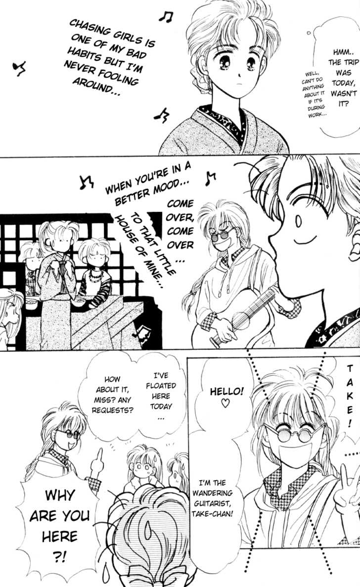 Anata to Scandal Chapter 6 page 31 - Chapter 6