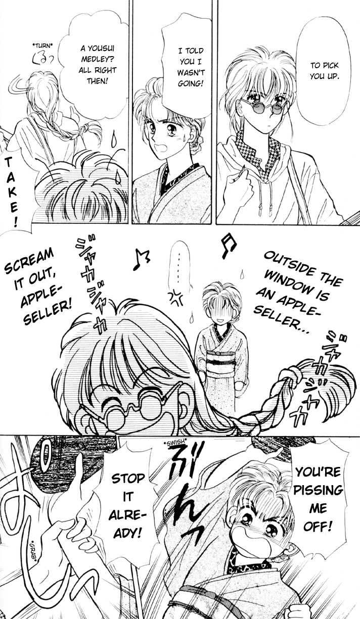 Anata to Scandal Chapter 6 page 32 - Chapter 6