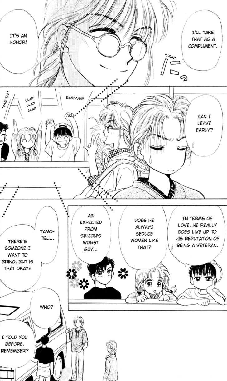 Anata to Scandal Chapter 6 page 34 - Chapter 6