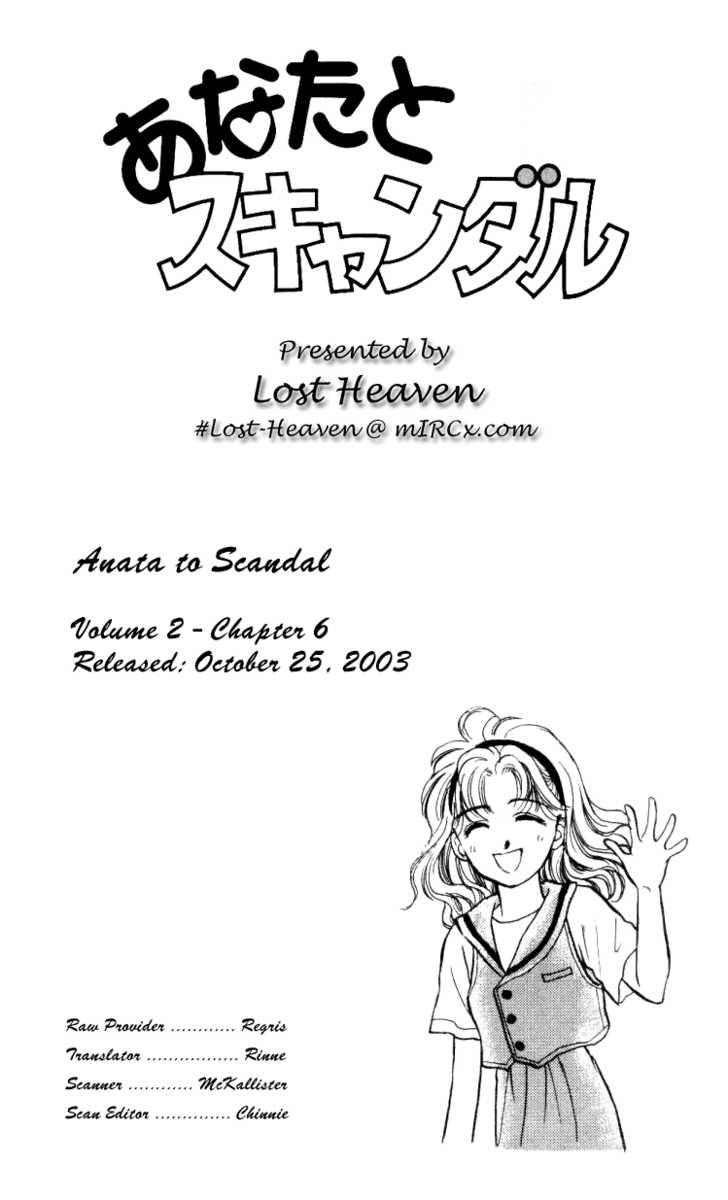 Anata to Scandal Chapter 6 page 37 - Chapter 6