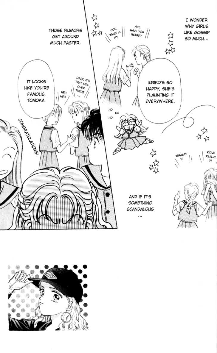 Anata to Scandal Chapter 6 page 5 - Chapter 6