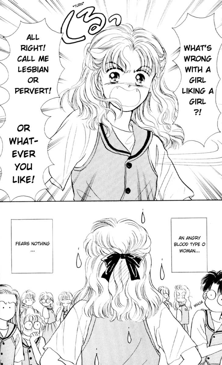 Anata to Scandal Chapter 6 page 6 - Chapter 6