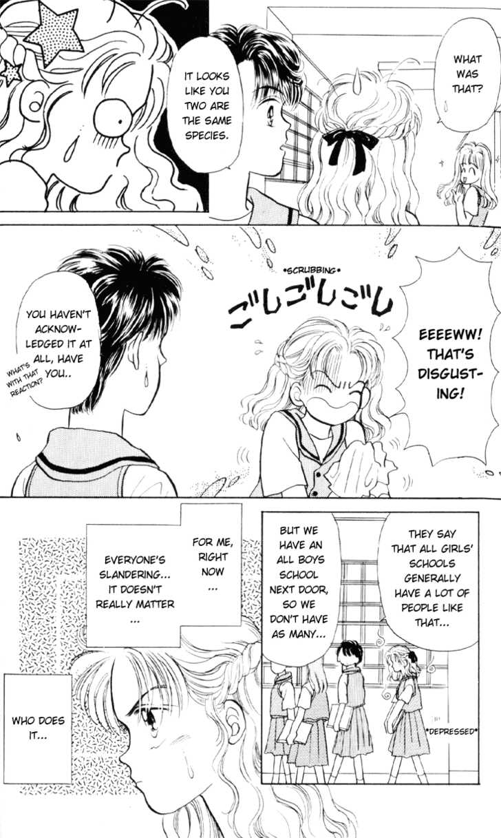 Anata to Scandal Chapter 6 page 8 - Chapter 6