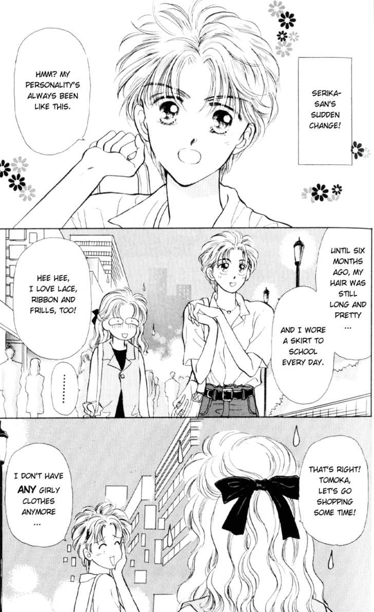 Anata to Scandal Chapter 6 page 9 - Chapter 6
